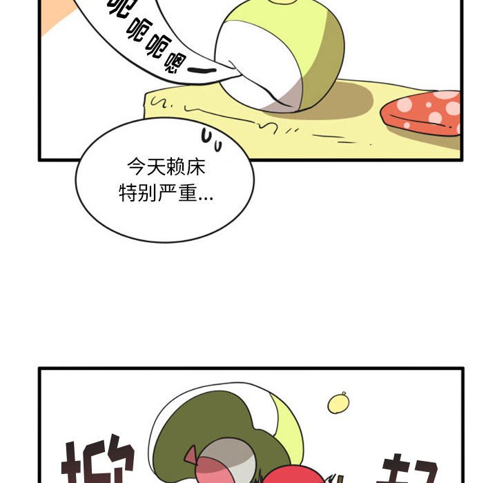 11819