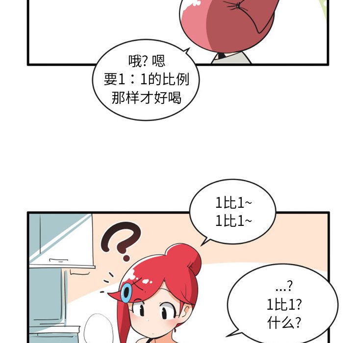 11823