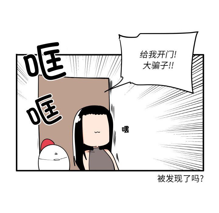 15713
