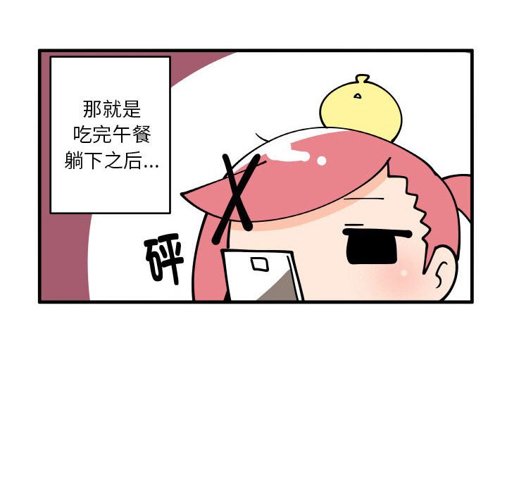 15719