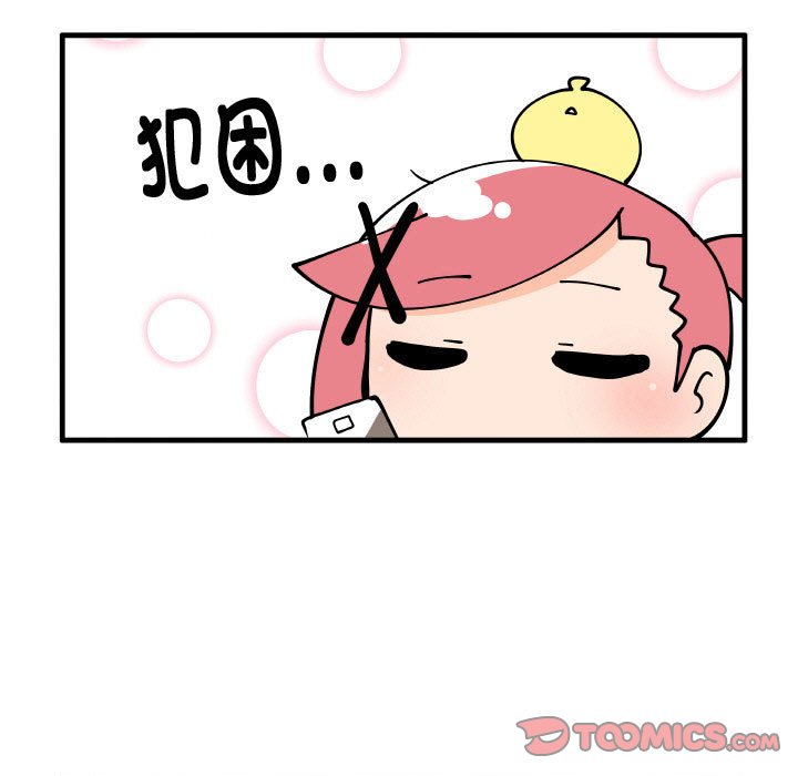 15720