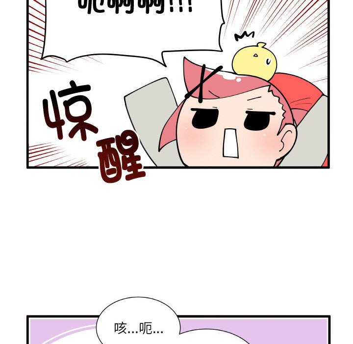 15723