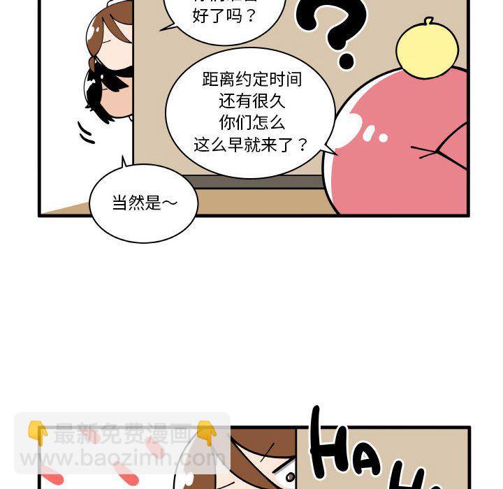 16819