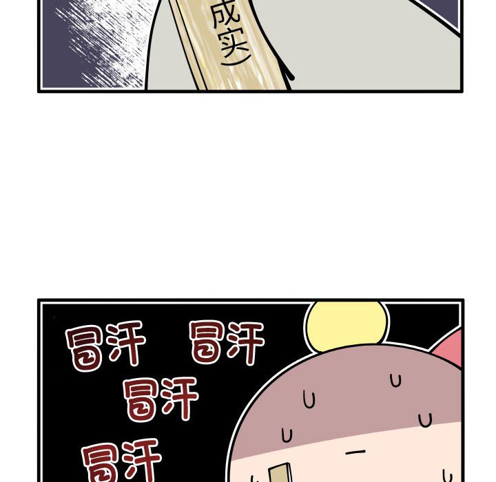 16827