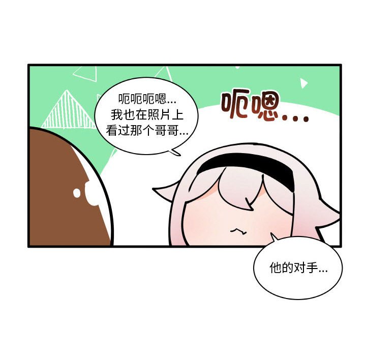 17311