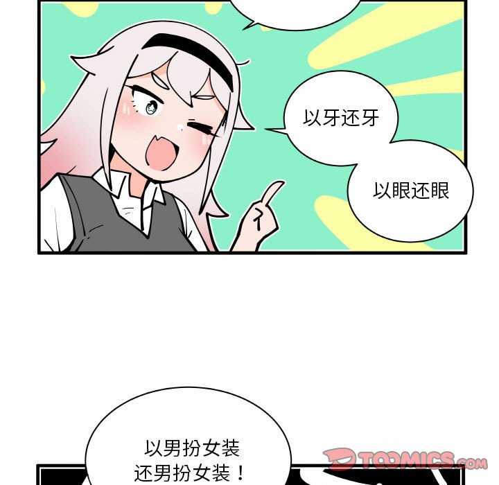 17316