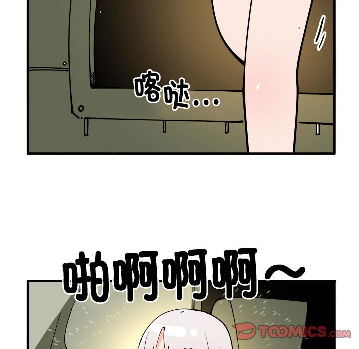 17322