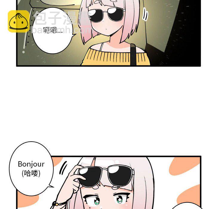 17323