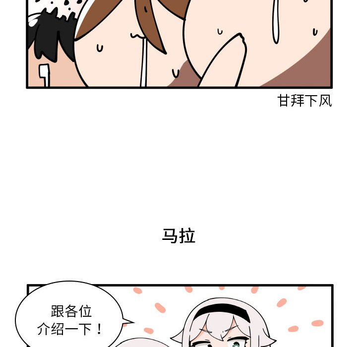 17325