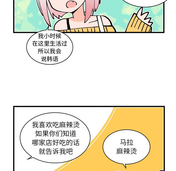 17327