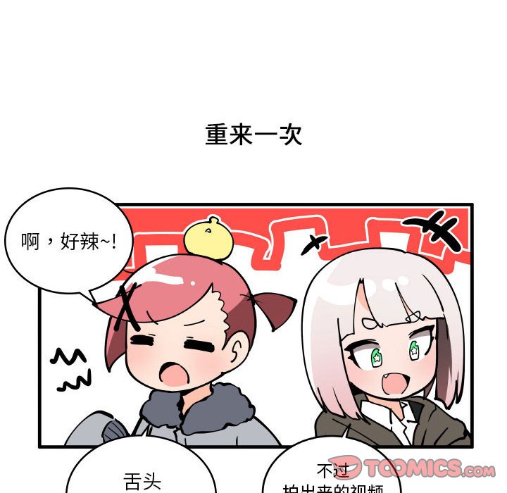 18310