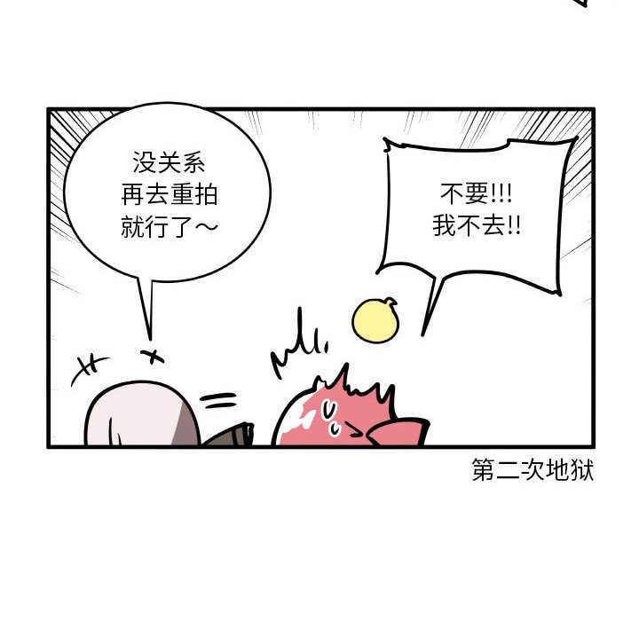 18313
