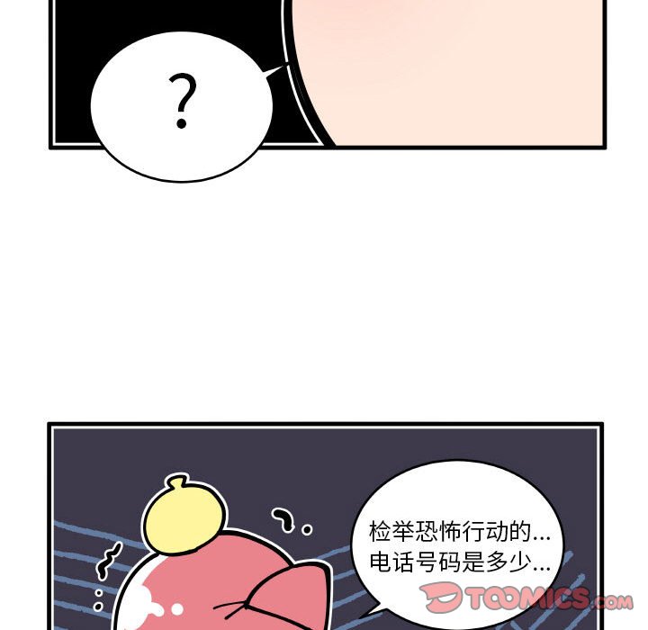 18328