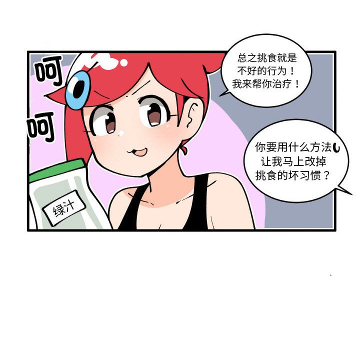 20011