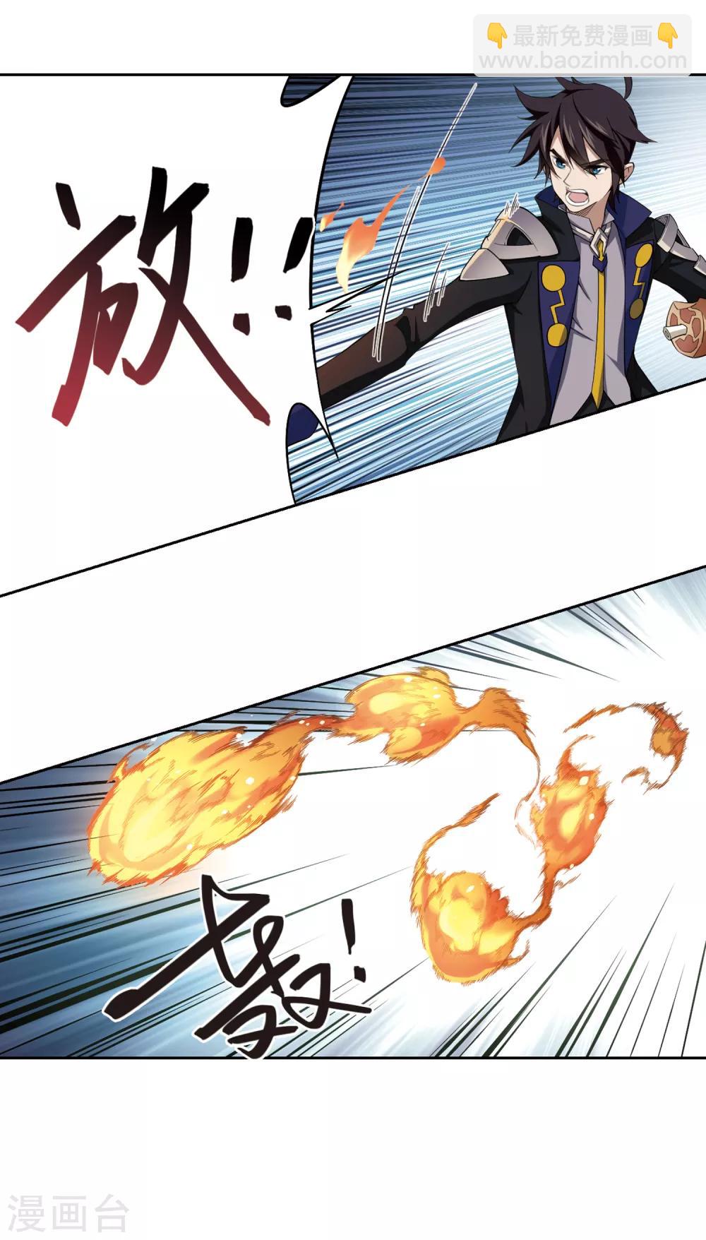 第160话 无解的存在112