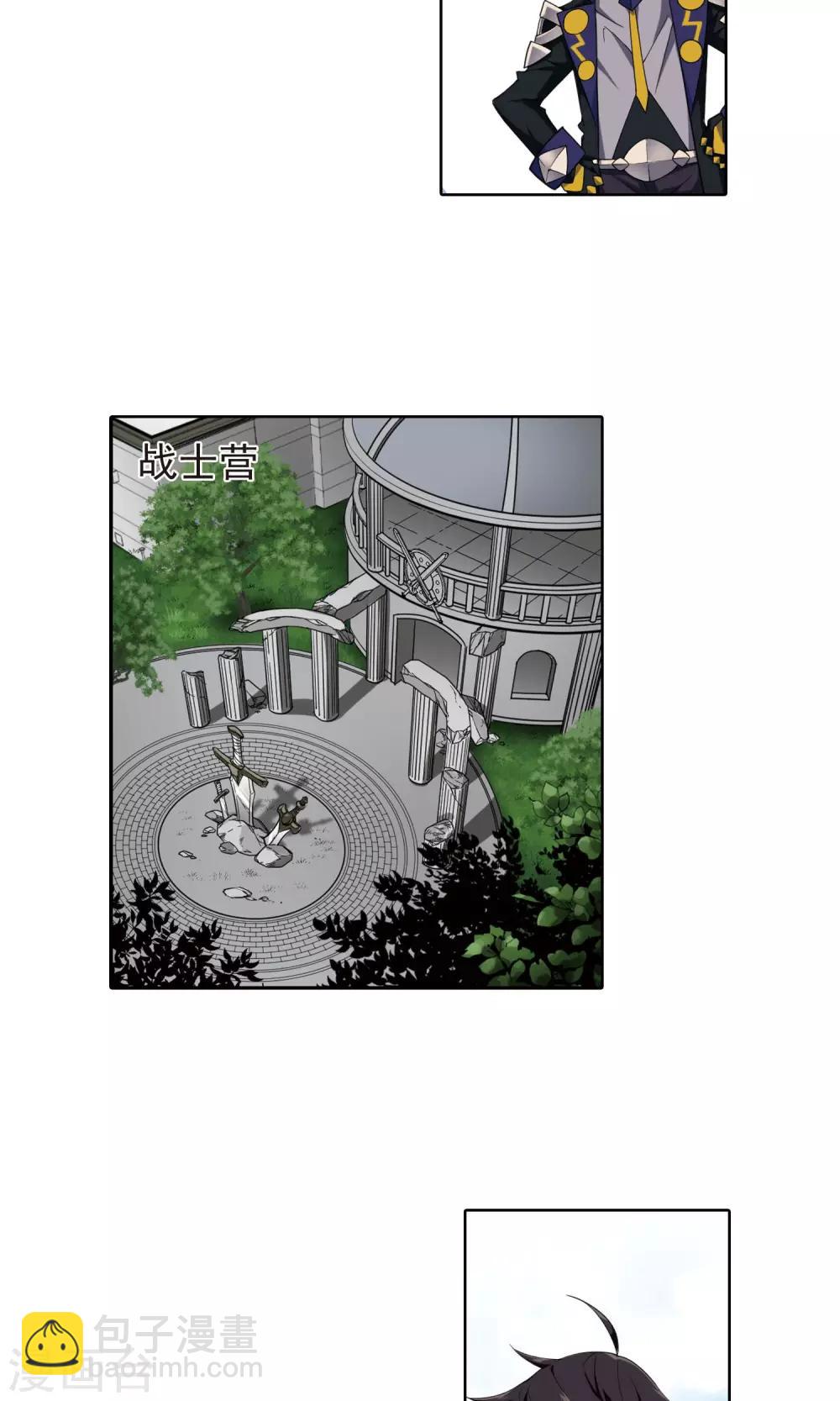 第188话 夫妻同命223