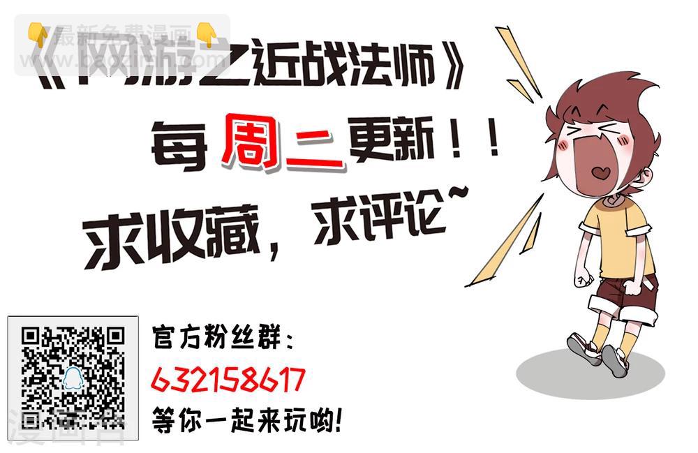 第198话 上学，我是认真的317
