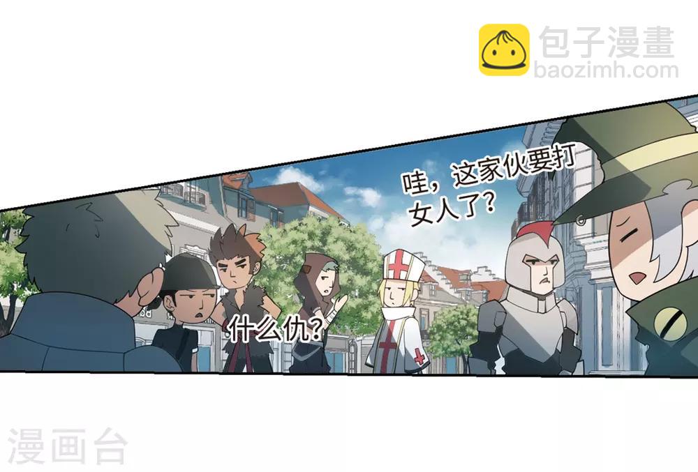 第226话 搅局115