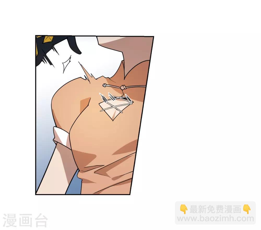 第226话 搅局116