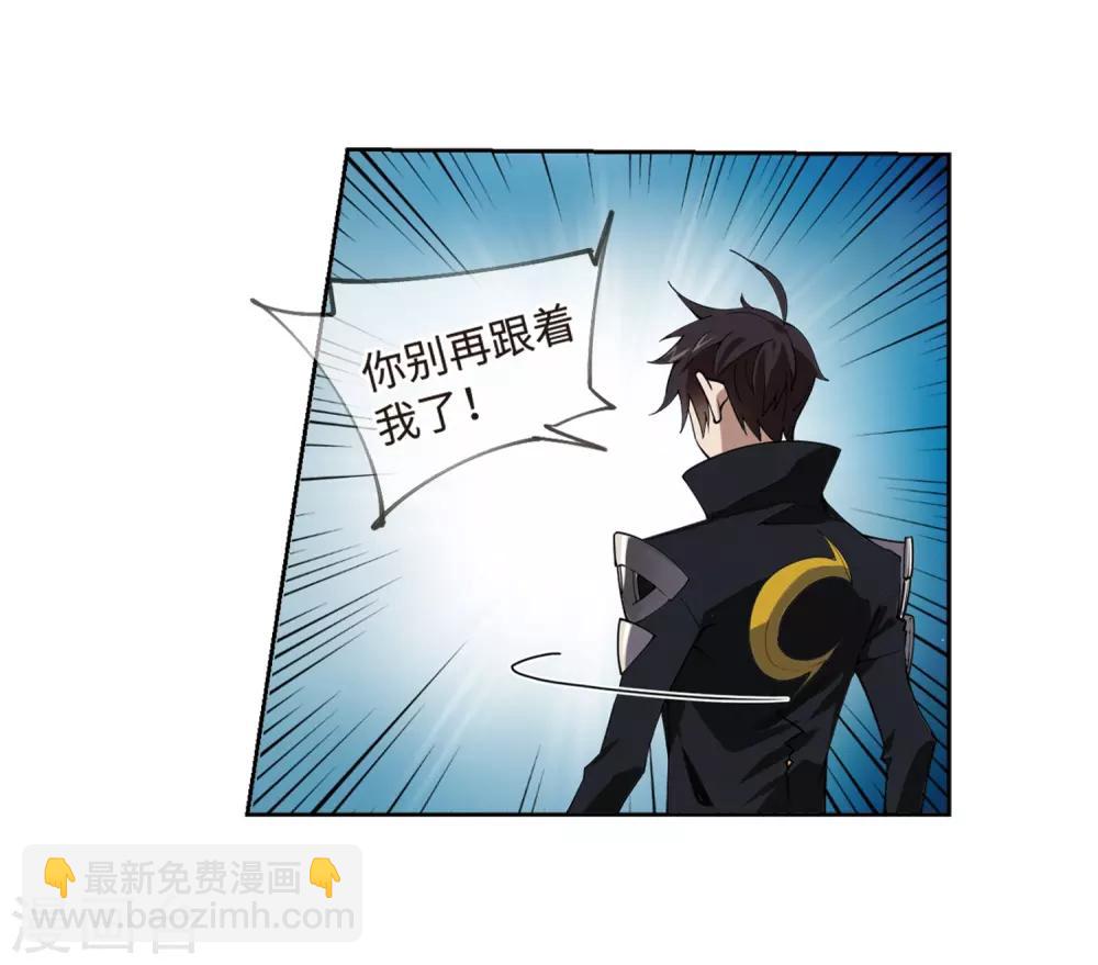 第226话 搅局117