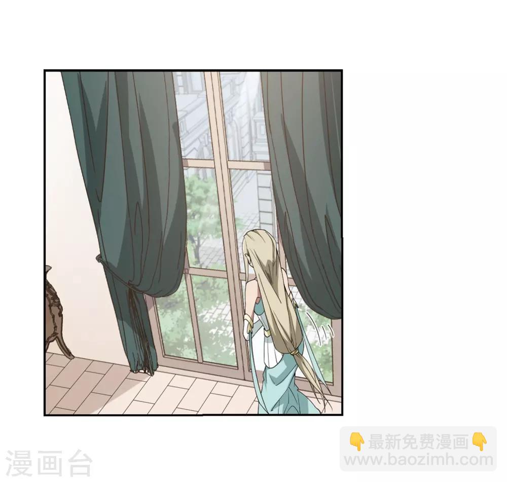 第232话 坦白15
