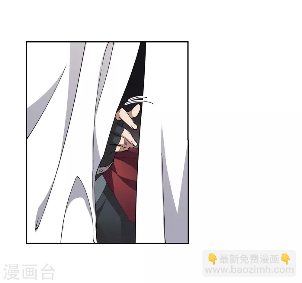 第242话 平行世界正式公测221