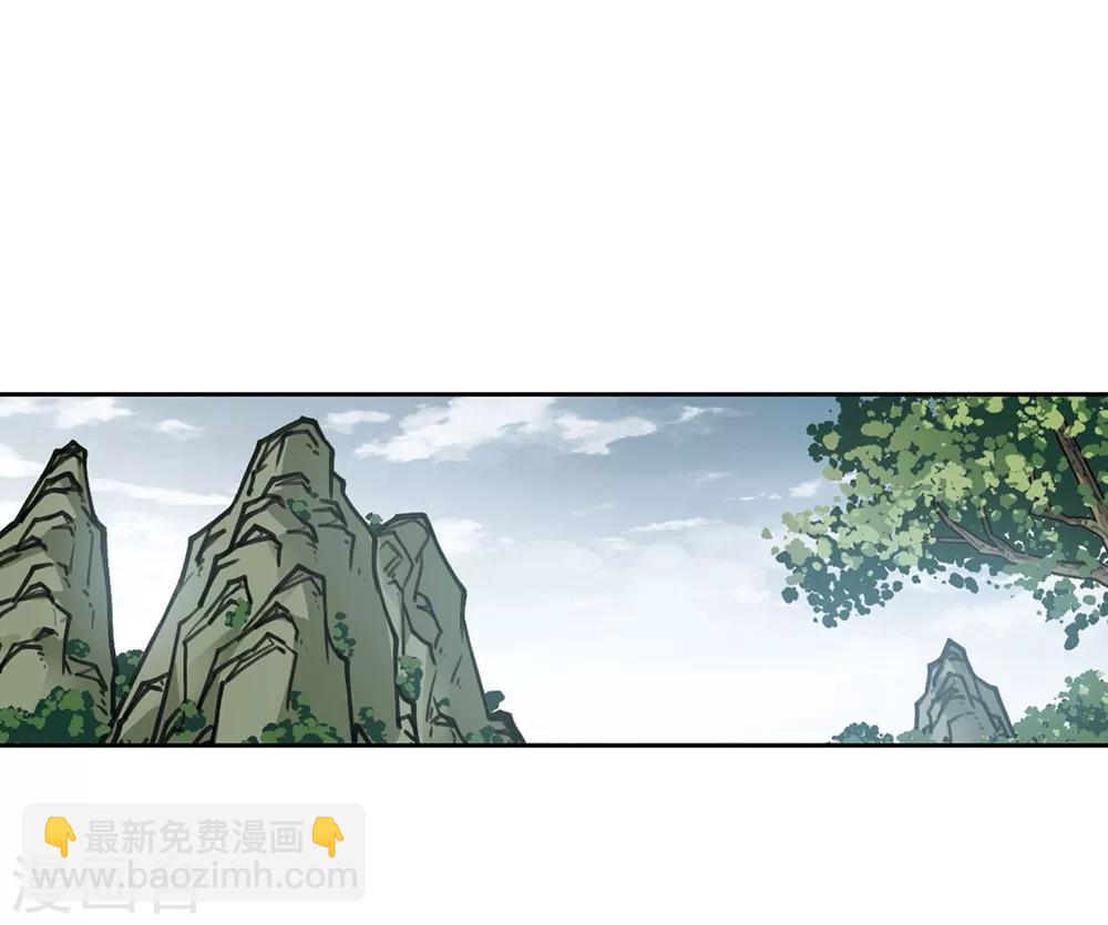 第269话 大神带菜鸟214