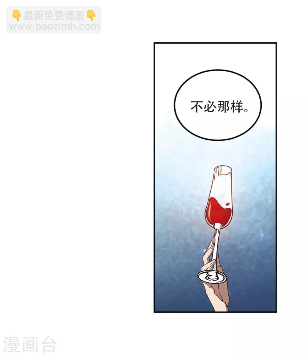 第293话 五小强228