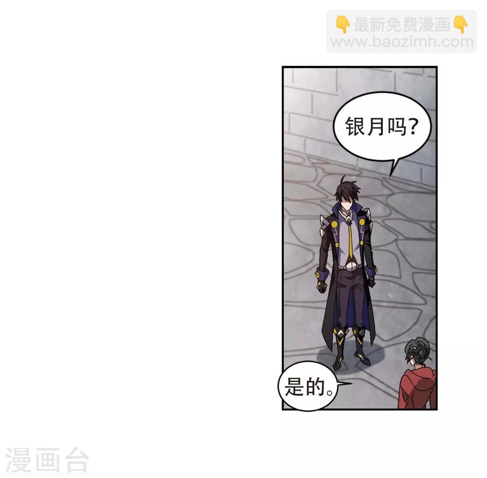 第293话 五小强24