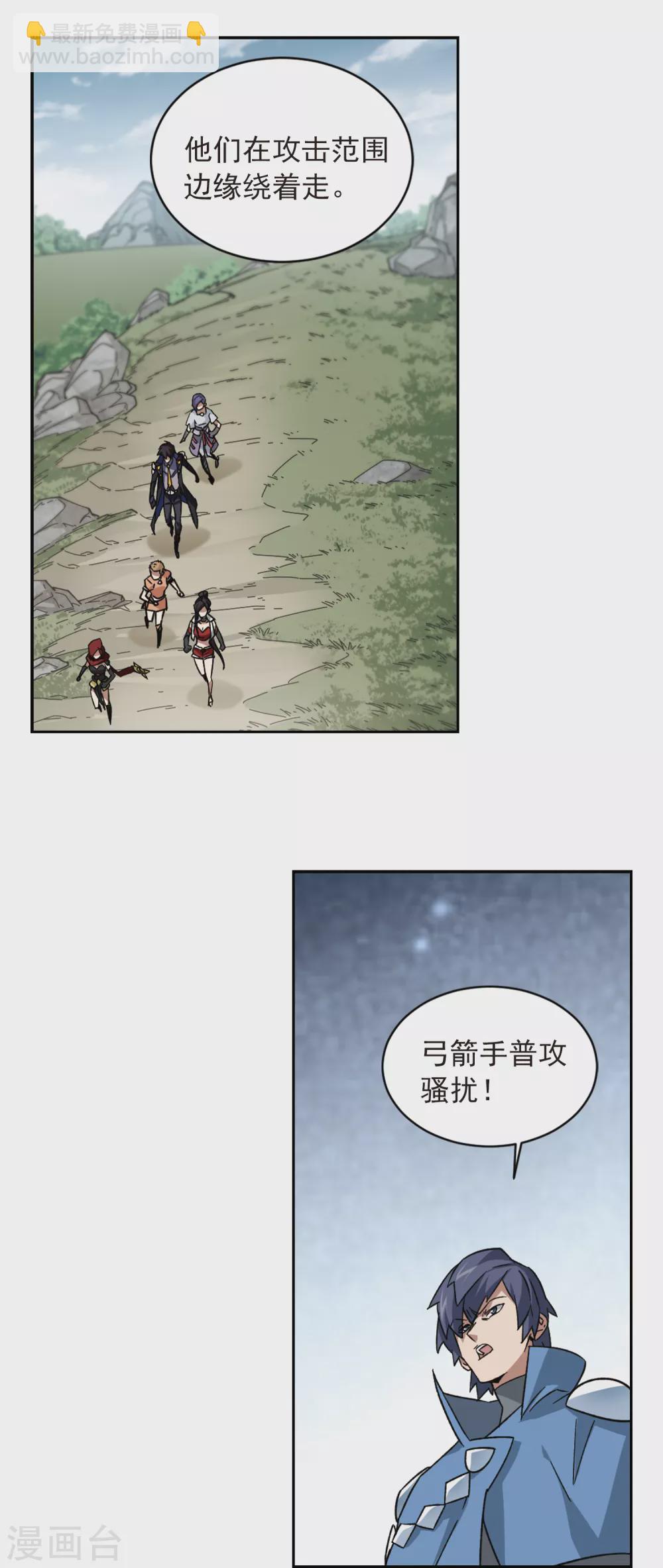 第345话 有钱人314