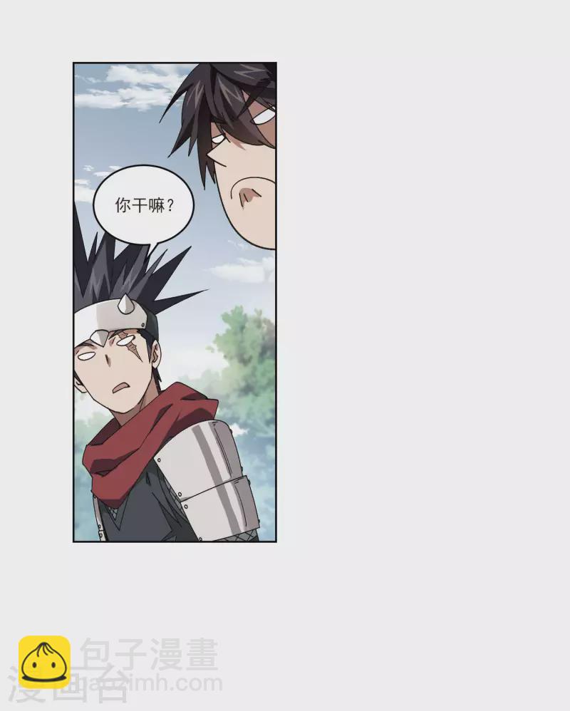 第391话 瞬移，斩杀！16