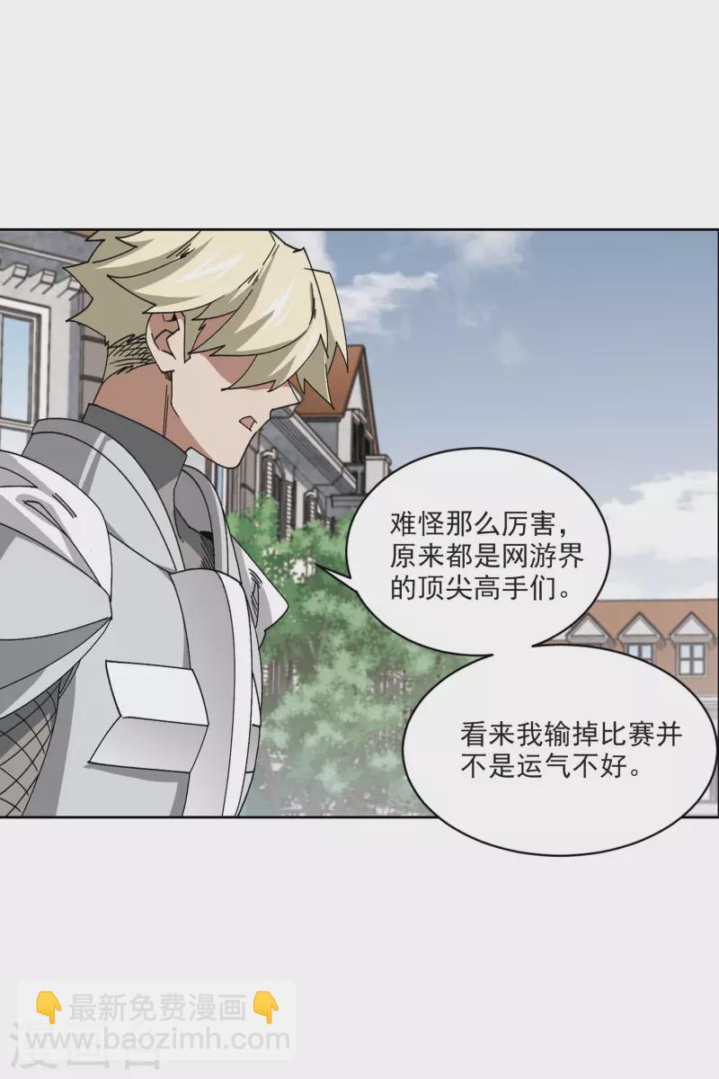 第400话 好买卖118