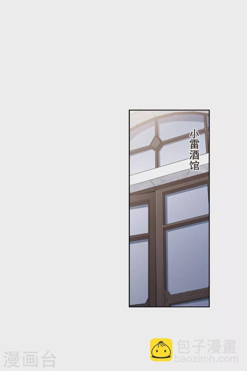 第400话 好买卖125