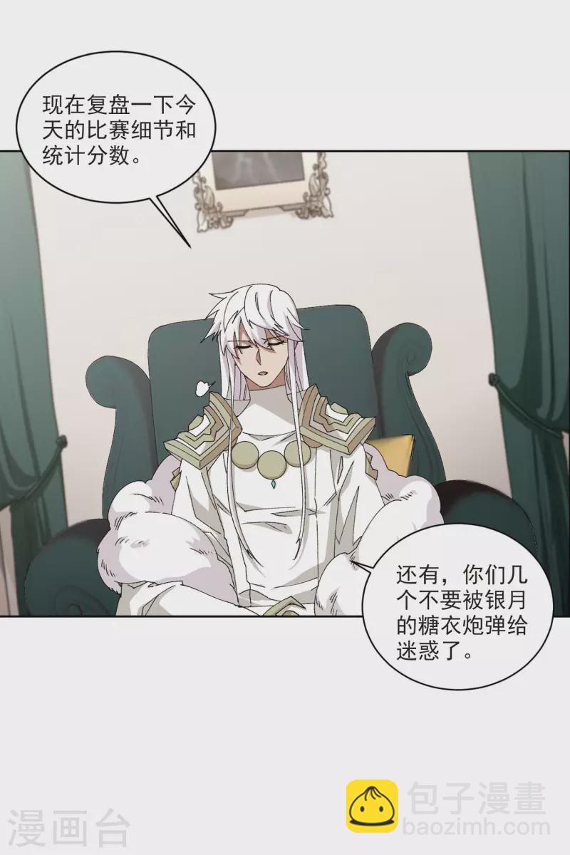 第400话 好买卖126