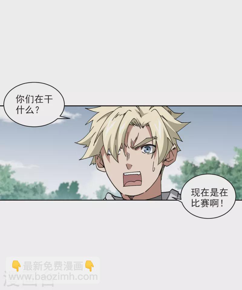 第400话 好买卖13
