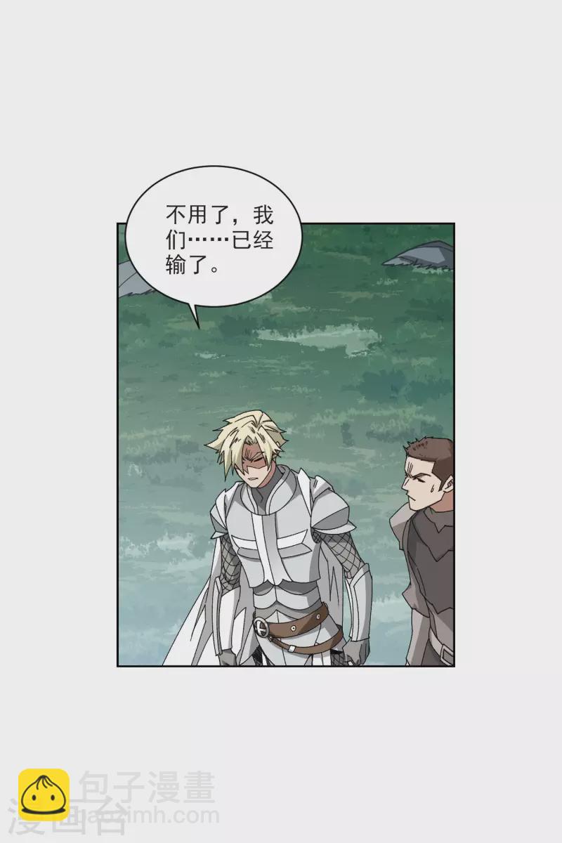 第400话 好买卖18