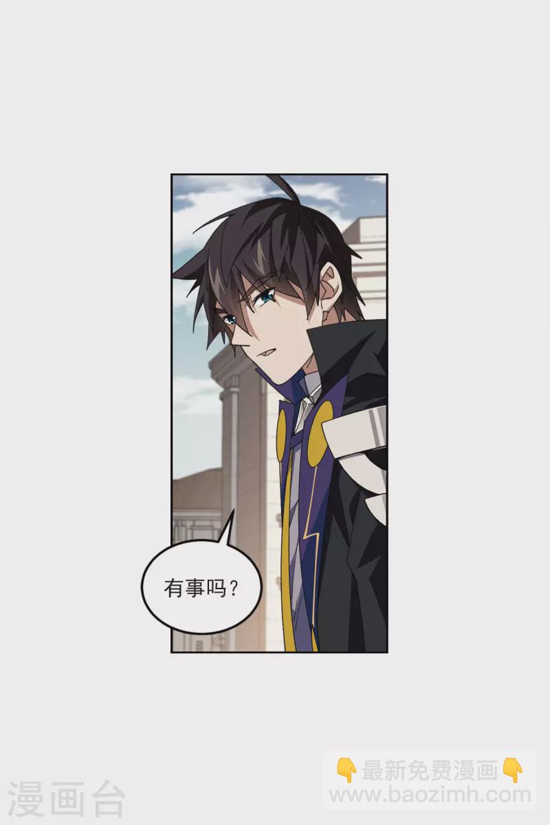 第421话 不团结的精英团114