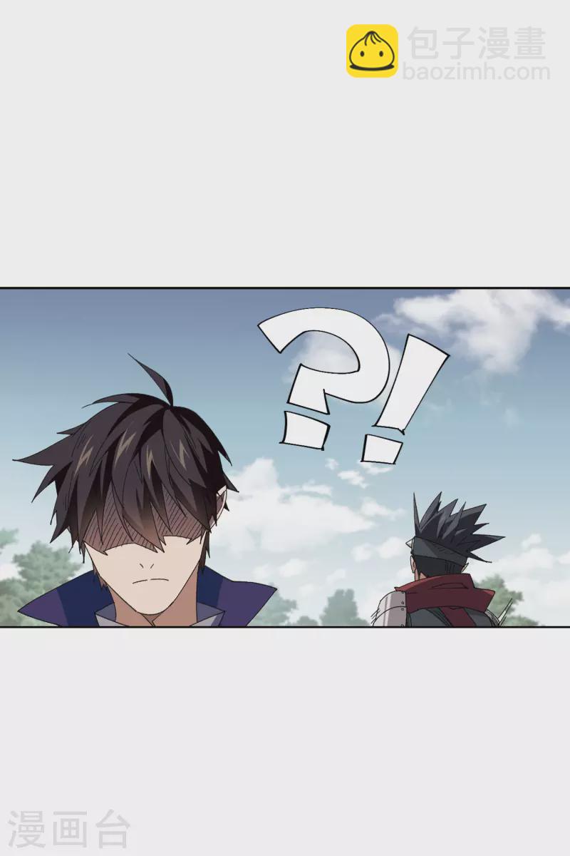 第426话 被策反的法师316
