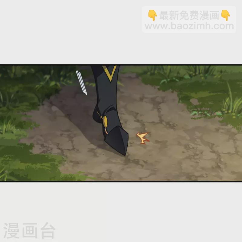 第450话 70级练级区11