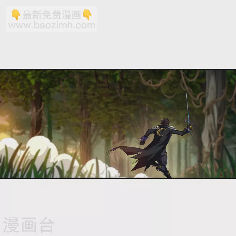 第450话 70级练级区21