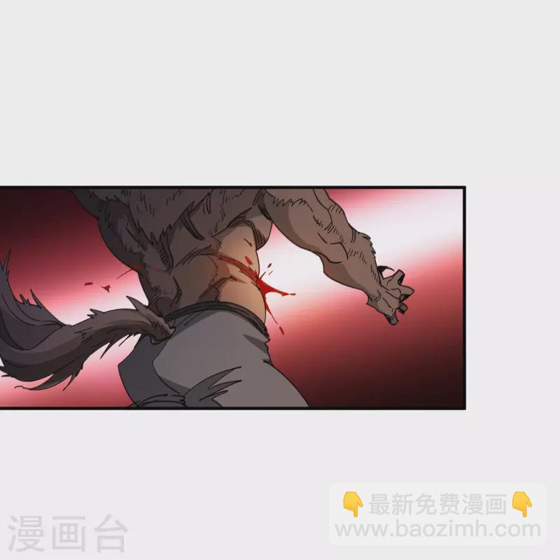 第451话 有效攻击27