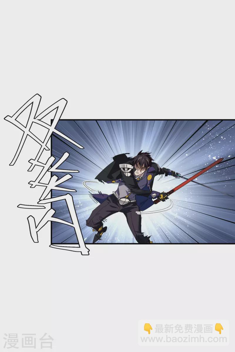 第451话 有效攻击28