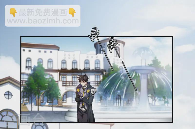 第464话 专业人士25