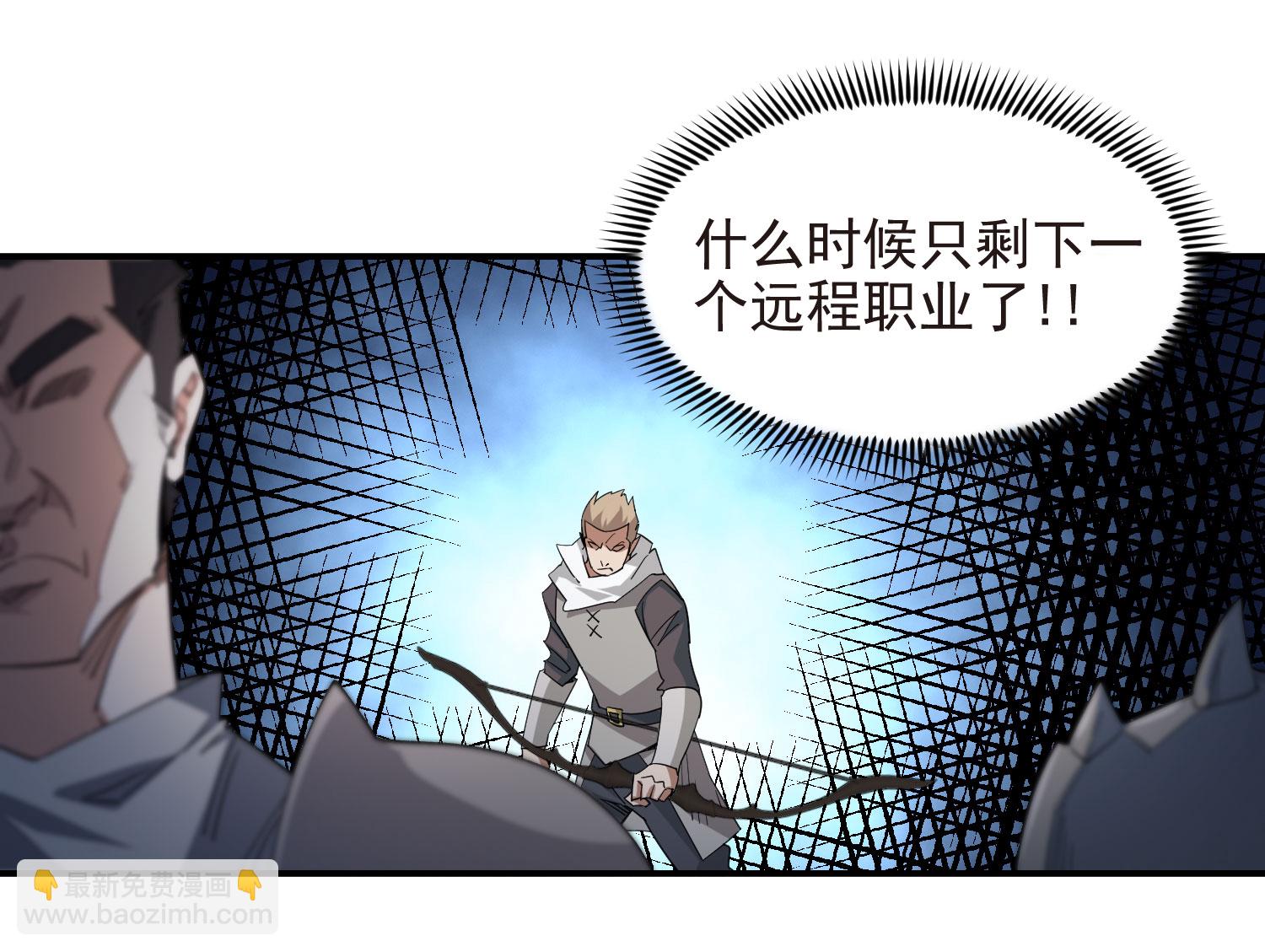 第482话37