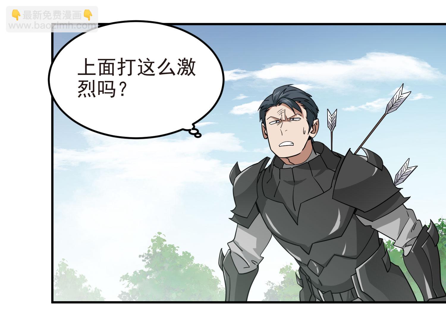 第485话11