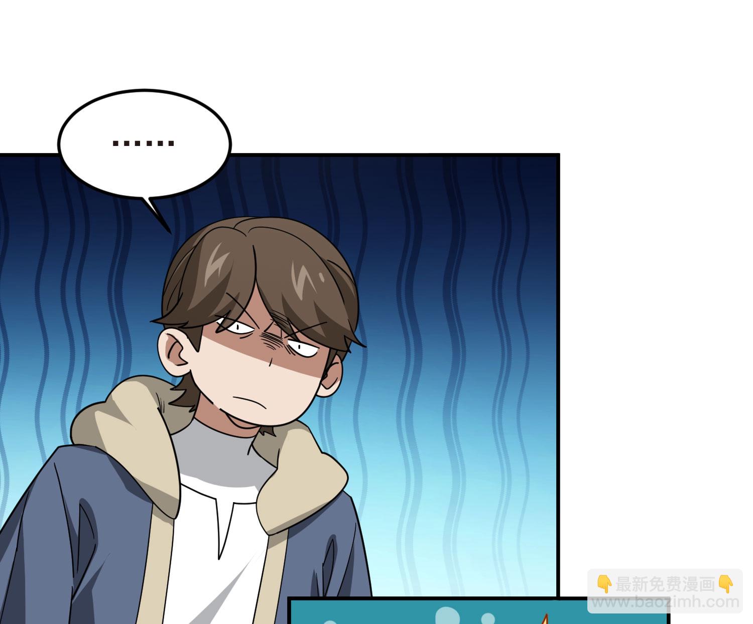 第485话2