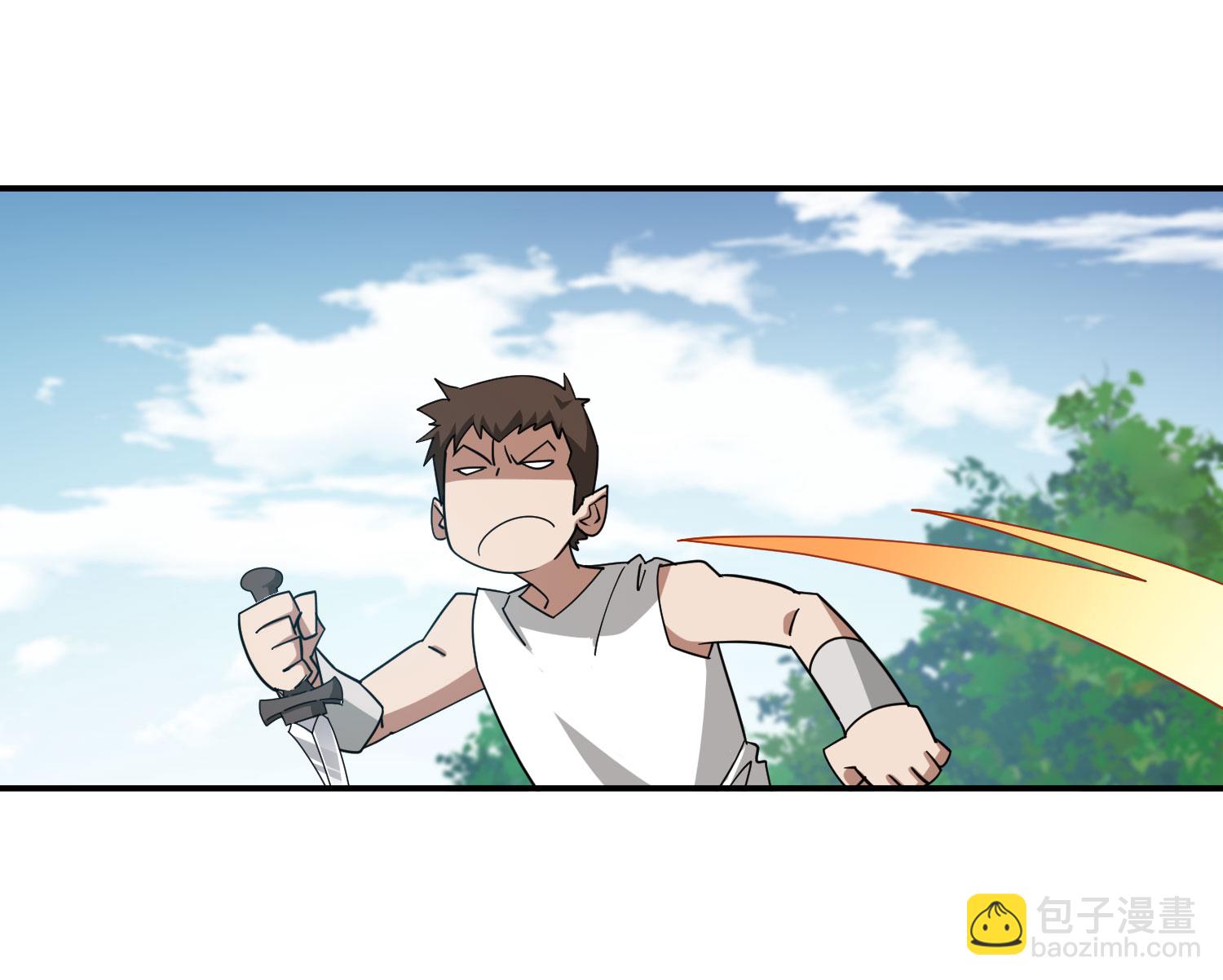 第485话26
