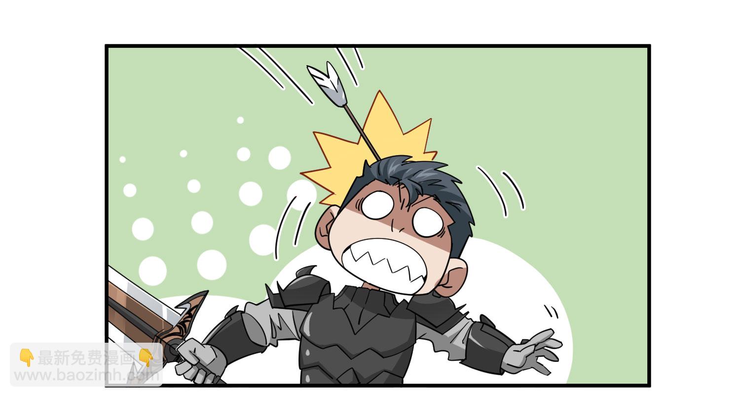 第485话31