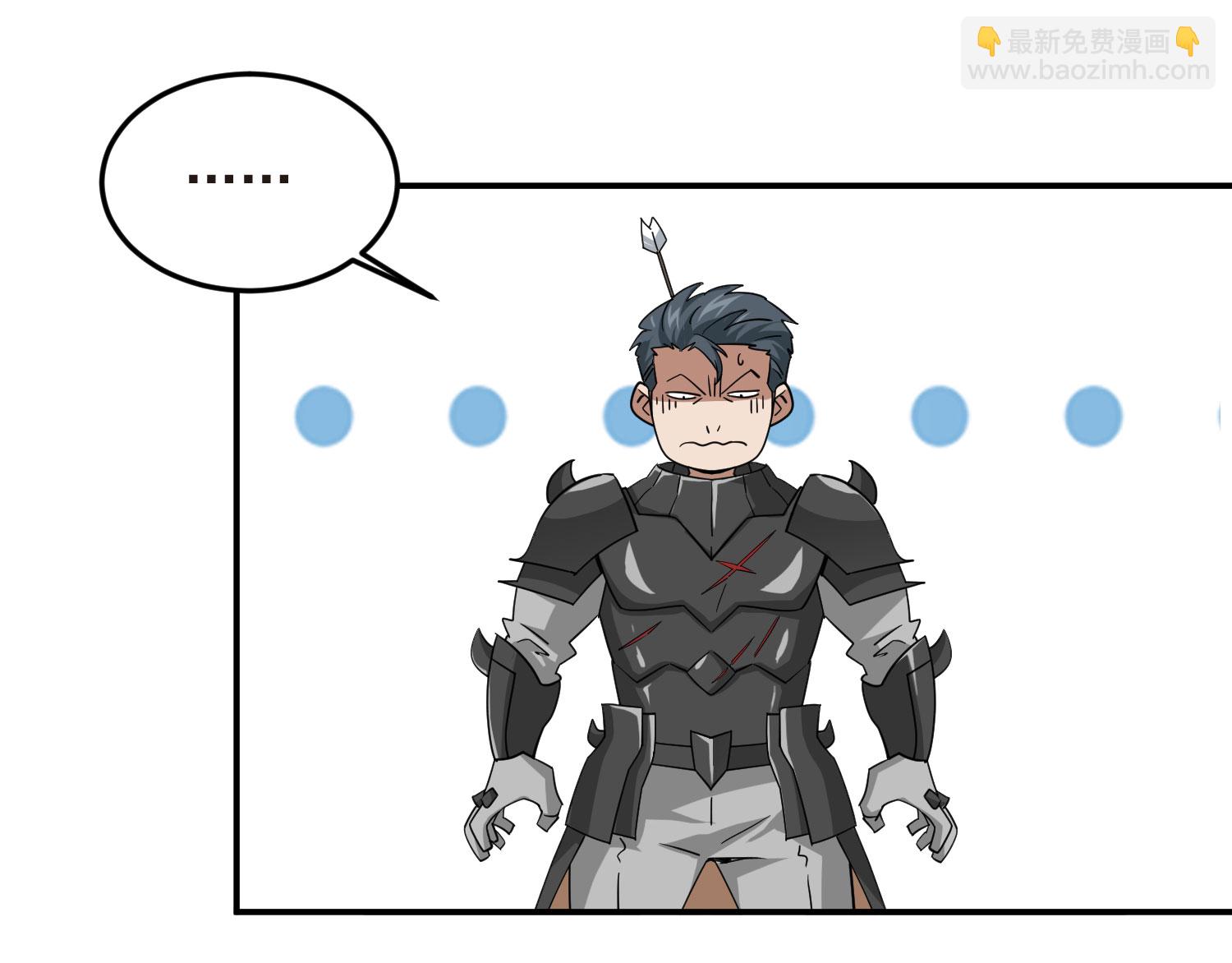 第485话35