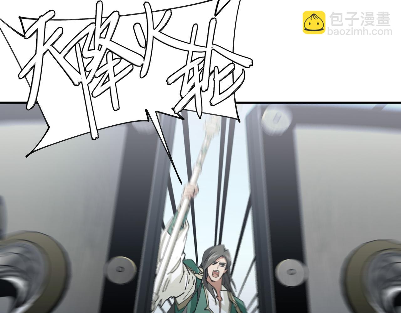 第502话巧合22